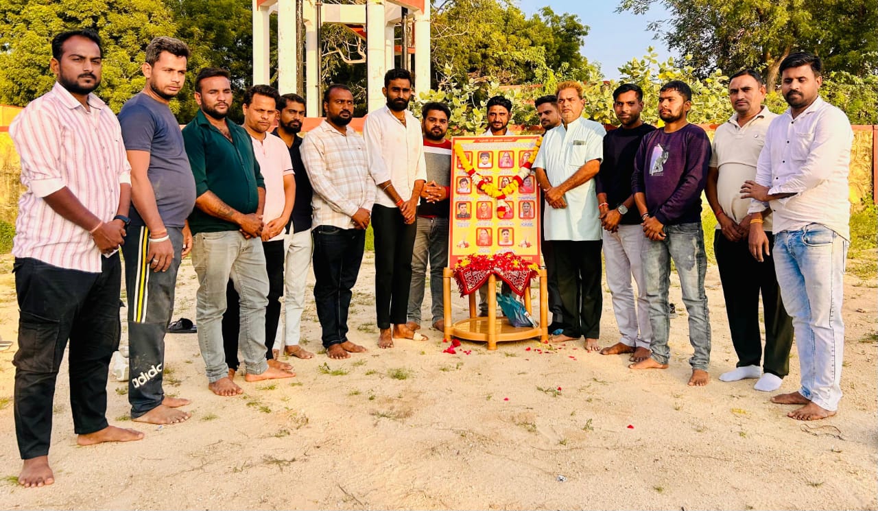 जोधपुर सड़क हादसे में मृतकों को दी गई श्रद्धांजलि