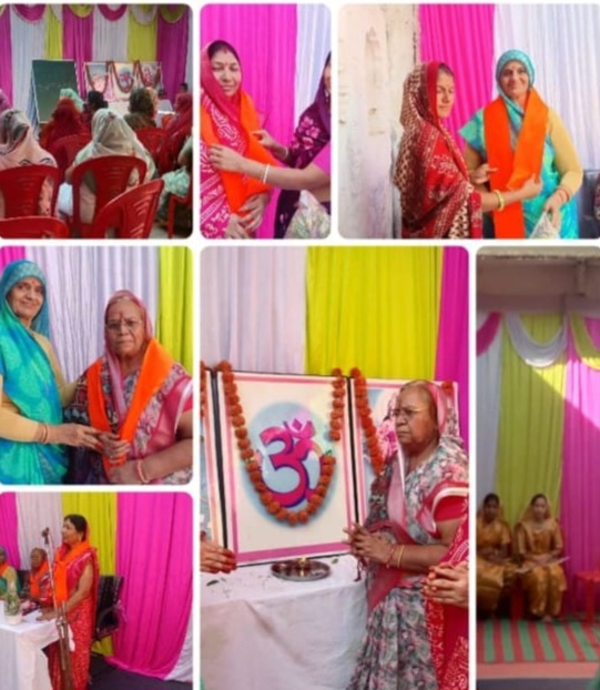 परिवार को एक कुटुंब की तरह रहना चाहिए मिलजुल कर रहना चाहिए – राजकुमारी