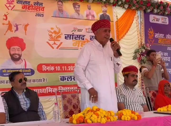 पीएम श्री विधायल के खेल मैदान में जावाल कलस्टर सांसद खेल महोत्सव का हुआ शुभारंभ