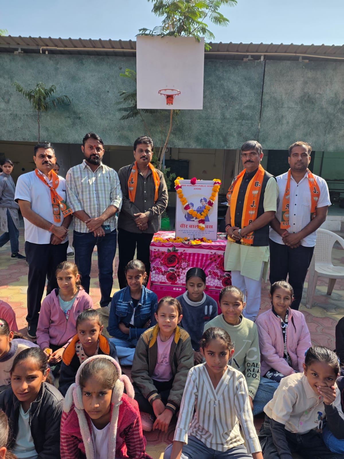 वीरों के याद में वीर बाल दिवस मनाया