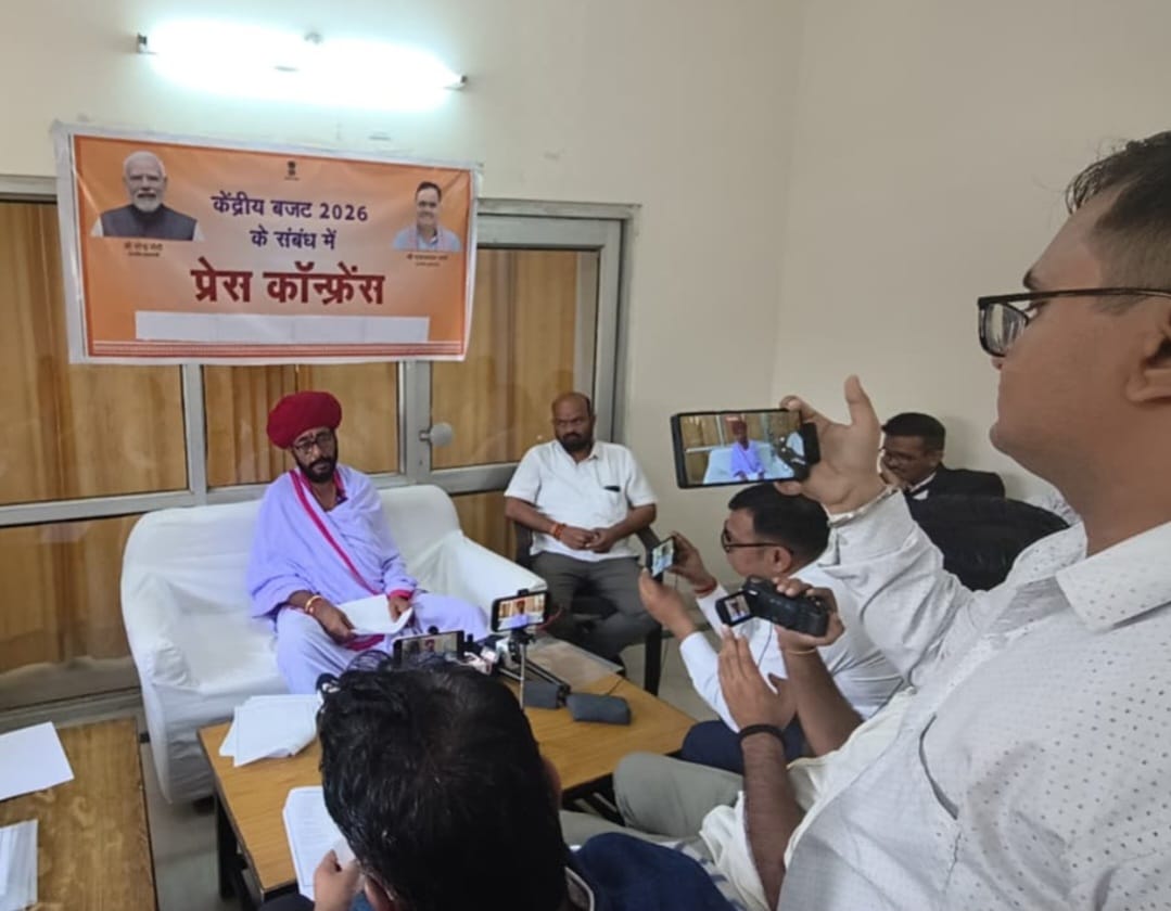 केंद्रीय बजट 2026 सर्वसमावेशी, सर्वस्पर्शी, दूरदर्शी व सर्वव्यापीः- राज्य मंत्री देवासी