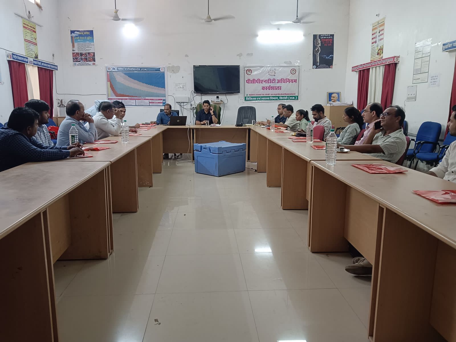 एनएचएम जयपुर के दिशा निर्देशानुसार में पीसीपीएनडीटी पर कार्यशाला का आयोजन