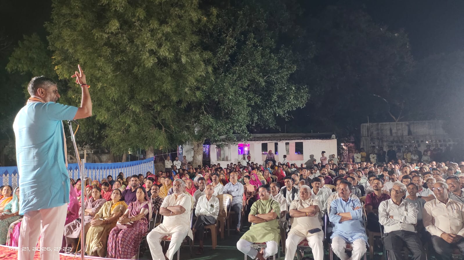 भगवान श्रीराम केवल एक नाम नहीं, बल्कि आदर्श जीवन शैली के प्रतीक हैं- राजपुरोहित