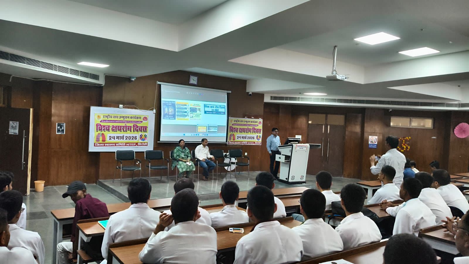 विश्व क्षय रोग दिवस पर सिरोही में 100 दिवसीय टीबी उन्मूलन अभियान शुरू