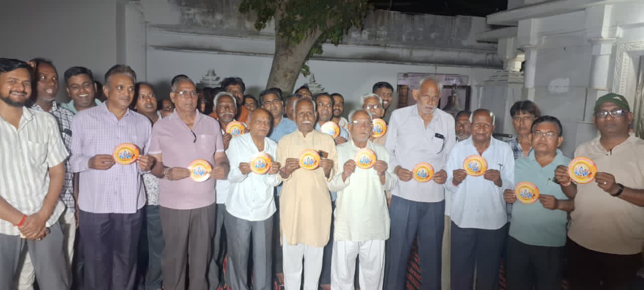 सगरवंशी माली समाज का 50 वा स्वर्ण जयंती महोत्सव होगा भव्य
