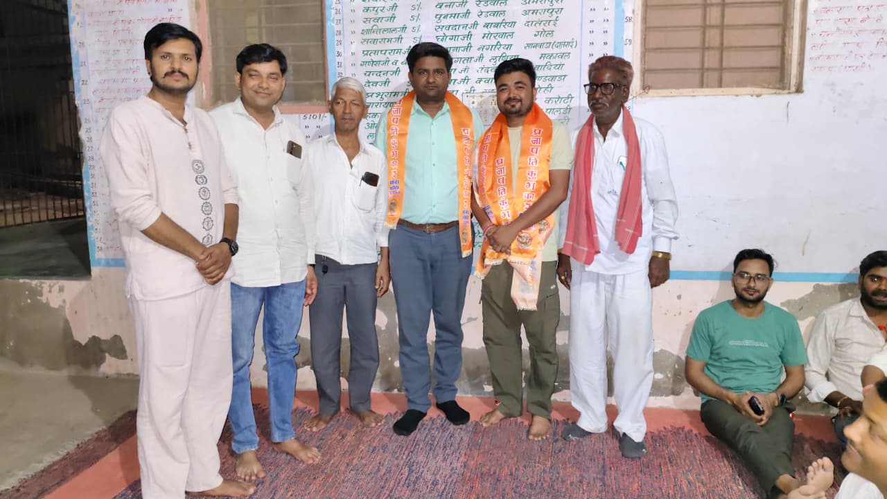 16 परगना कुंभकार प्रजापति सेवा समिति की बैठक आयोजित