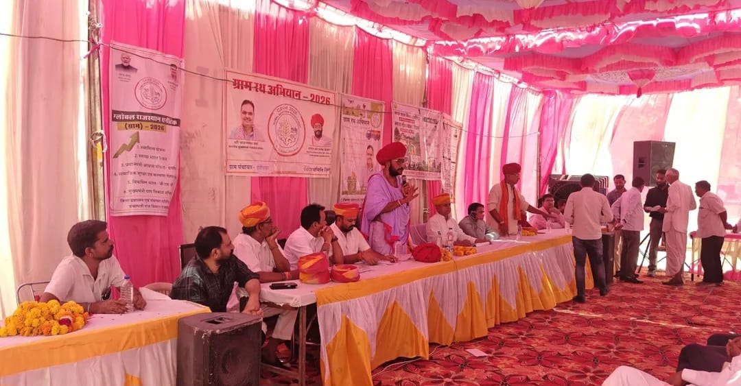 राज्यमंत्री देवासी ने ग्राम रथ को हरी झंडी दिखा कर किया रवाना