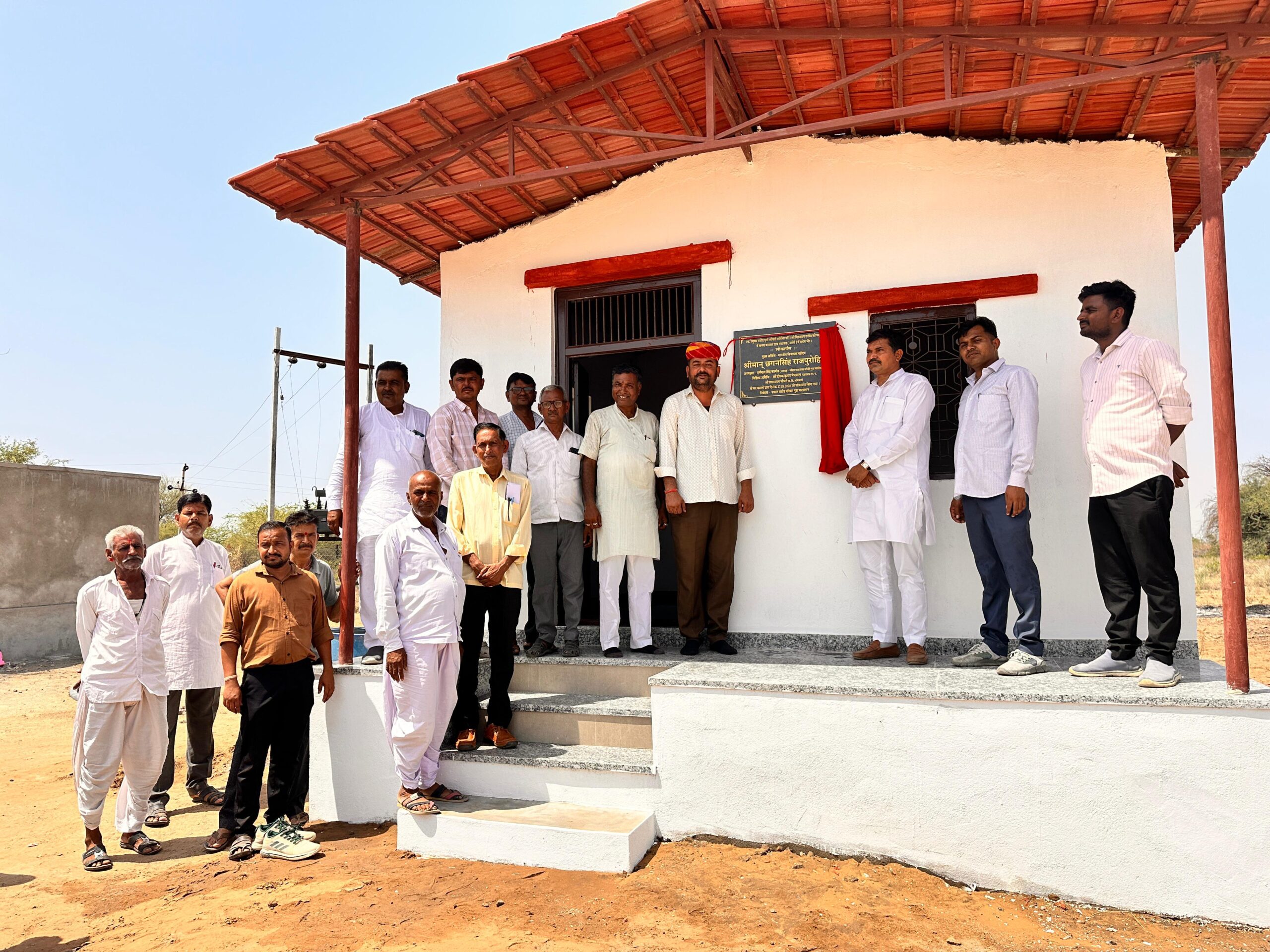 स्व. रेणुका राठौड़ की स्मृति में ग्राम पंचायत नर्सरी परिसर में कक्ष का लोकार्पण
