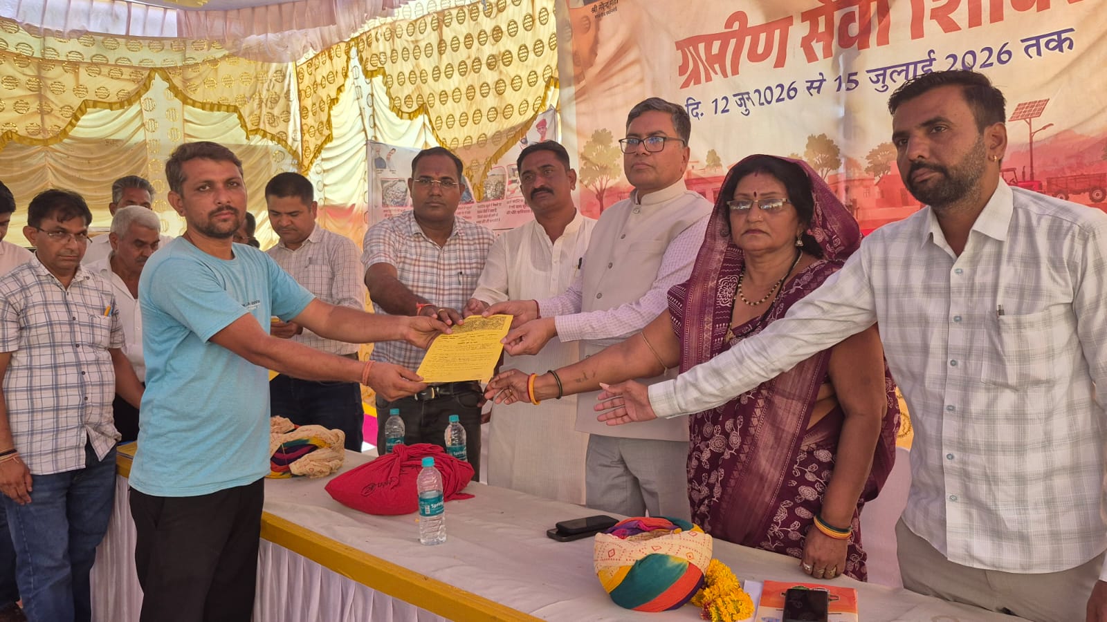 ग्रामीण सेवा शिविर में 622 से अधिक राजस्व एवं पंचायत प्रकरणों का निस्तारण, 45 पट्टे किए गए जारी