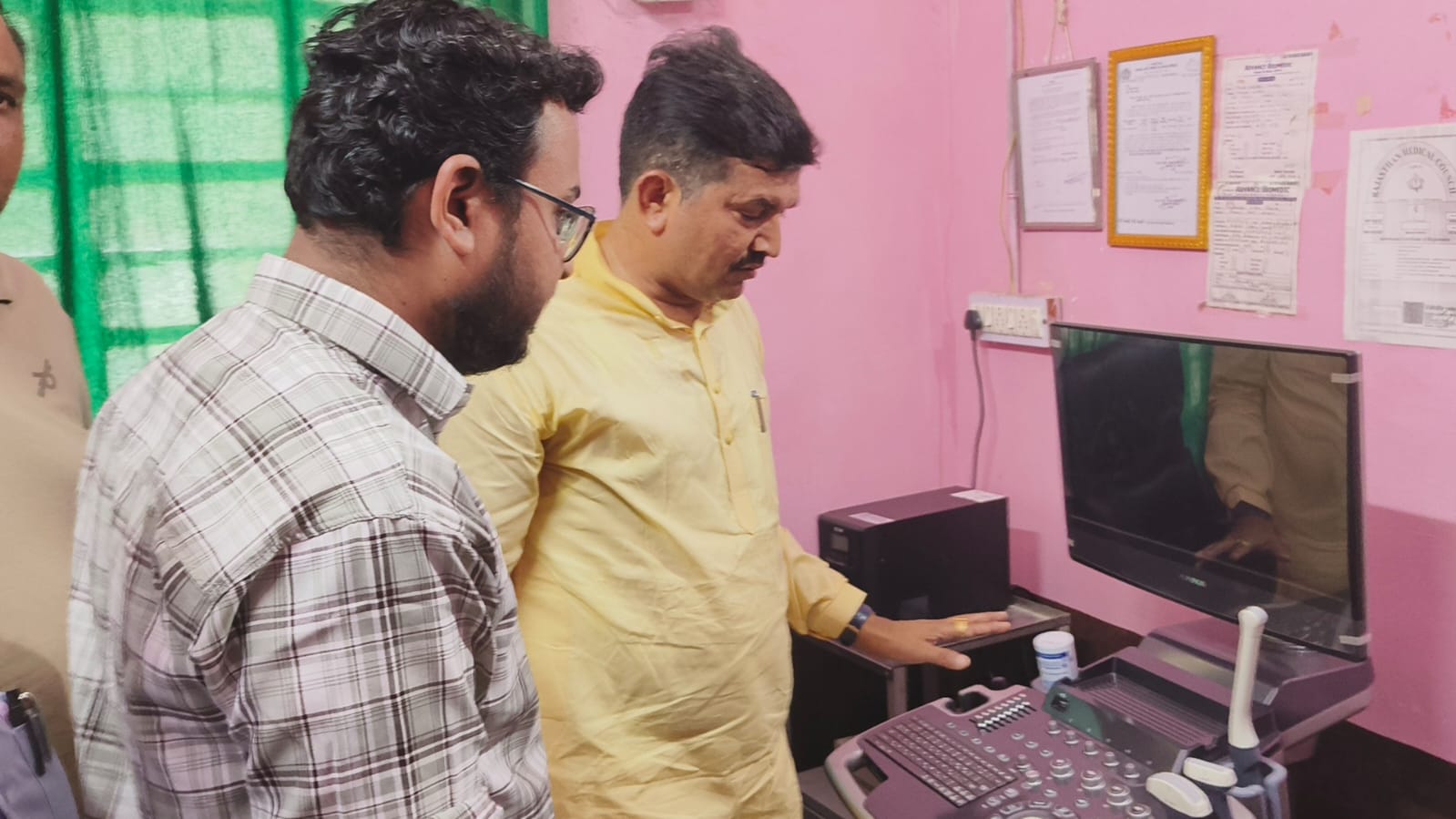 13.60 लाख रुपये की नई सोनोग्राफी मशीन का हुआ लोकार्पण