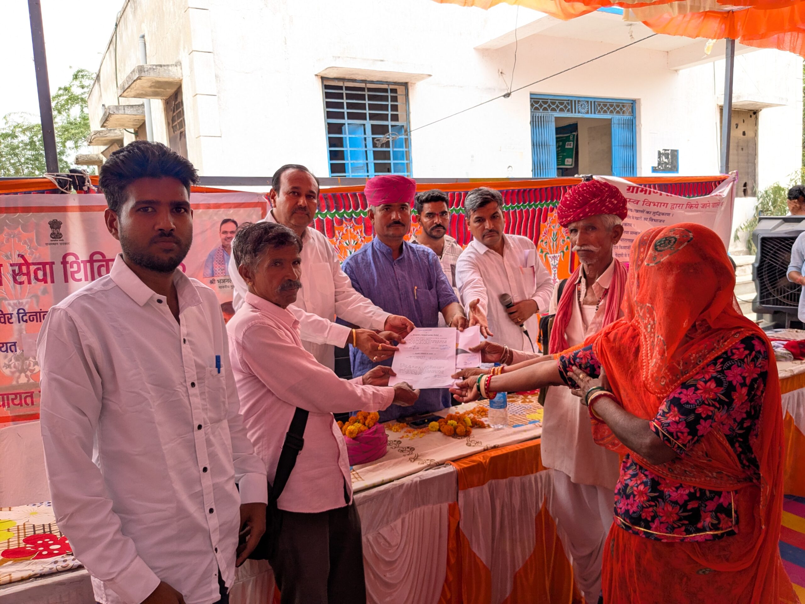 चवरछा में ग्रामीण सेवा शिविर 2026 आयोजित, आमजन के कार्यों का निस्तारण