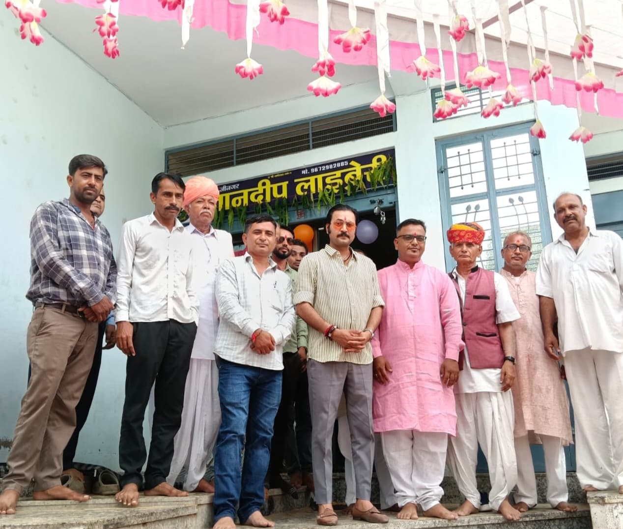 ज्ञानदीप लाइब्रेरी का बड़गांव में शुभारंभ, विद्यार्थियों को मिलेगी प्रतियोगी परीक्षाओं की विशेष तैयारी