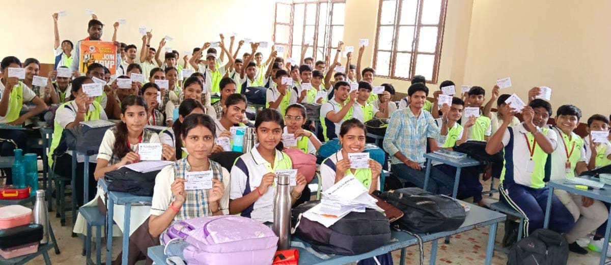सदस्यता अभियान:एबीवीपी आहोर ने चलाया सदस्यता अभियान, संगठन की नीतियों के बारे में जानकारी दी