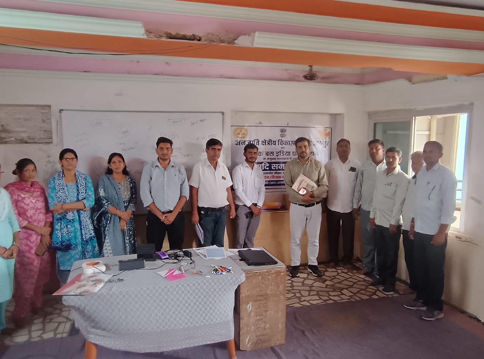 जीवन कौशल शिक्षा आधारित शिक्षक व वार्डन प्रशिक्षण कार्यक्रम हुआ आयोजित